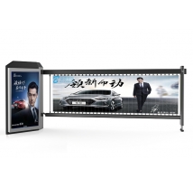 青岛广告道闸 智能广告道闸安装案例 - {dede:global.cfg_webname/}